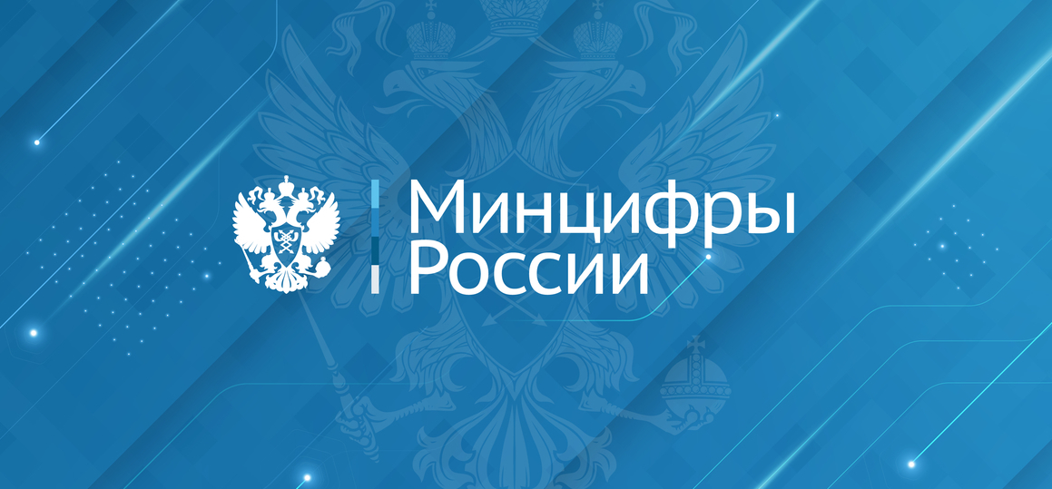 Льготная ипотека и отсрочка от армии – государственная поддержка молодых IT-специалистов