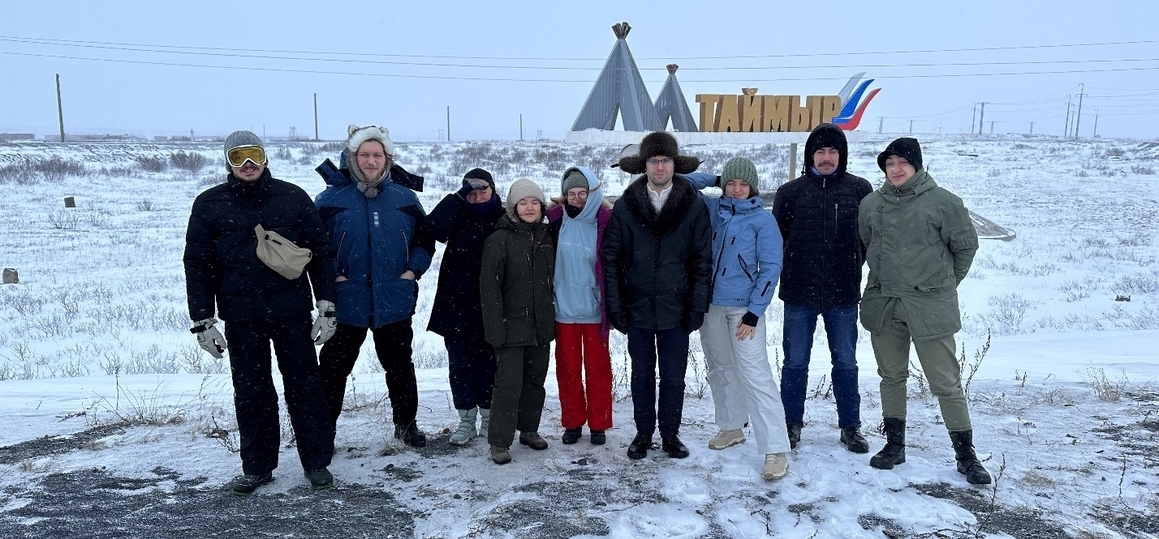 Арктика ждет! Отбор участников в научную экспедицию СПбГУТ